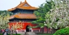 TRUNG QUỐC VẺ ĐẸP ẤN TƯỢNG