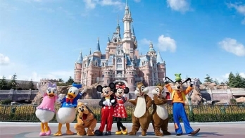 (CA) THƯỢNG HẢI – Ô TRẤN - HÀNG CHÂU – OPTION DISNEY LAND 2026 (NO SHOP)