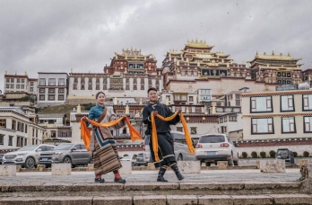 (MU) CÔN MINH – SHANGRI LA - LỆ GIANG – ĐẠI LÝ (NO SHOP)